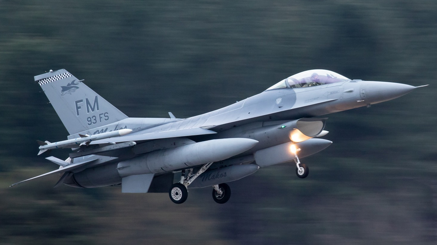F-16 Jets Scrambled Over Lakenheath to Intercept UAP